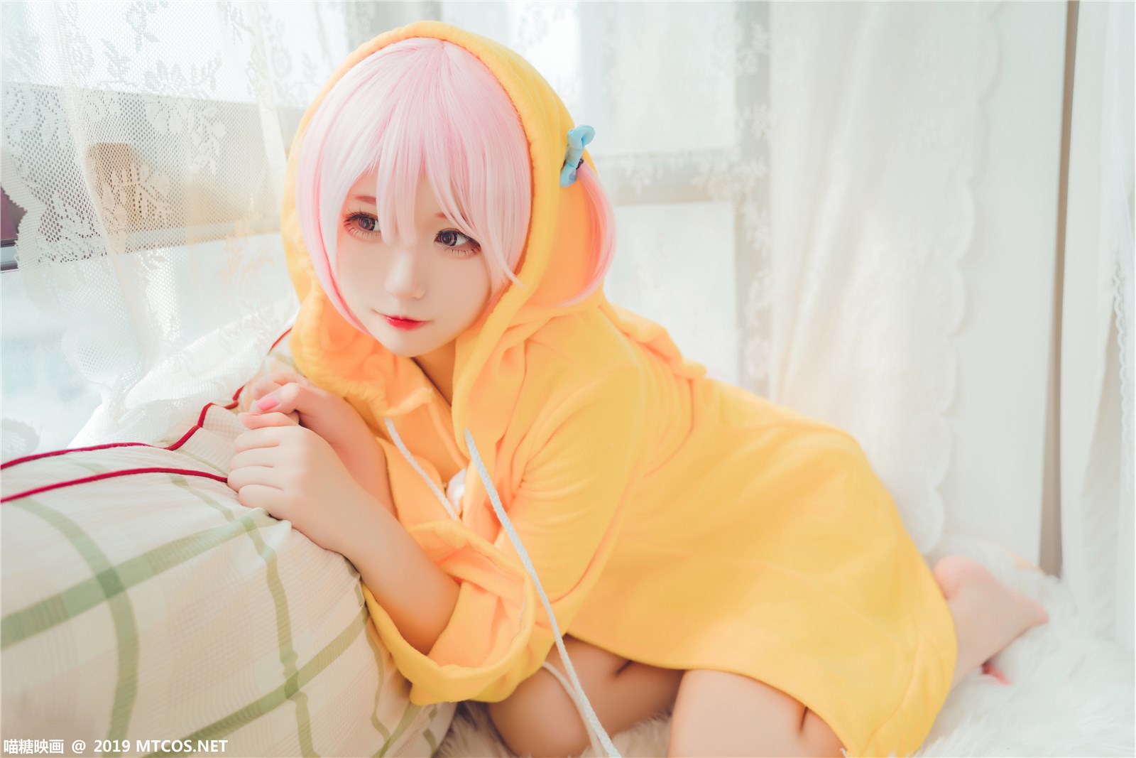 MTYH Meow Sugar Reflection Vol.032 Super Cute Lin(20)